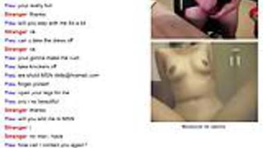 маленькая omegle name hebe avi $ 