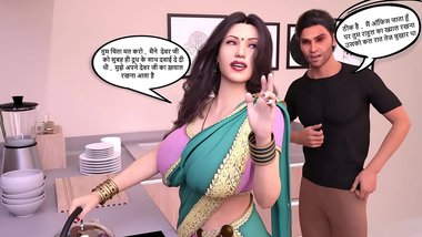 Savita Bhabhi Animated Movie indian porn